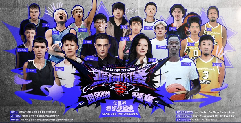为什么互动训练有助于提高篮球比赛表现_2